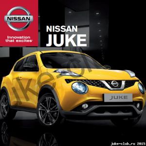 thumb 17a7fbe1ba6c9a6822636cdbcc53c5fd nissan juke 2014 catalog 1