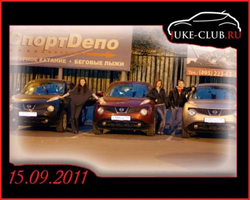 Я и мой Nissan Juke