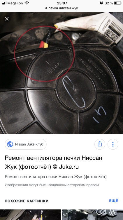 F93E45B7-CA2A-4E66-B2C8-69037E2DE4FB.png